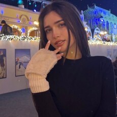 Ярослава