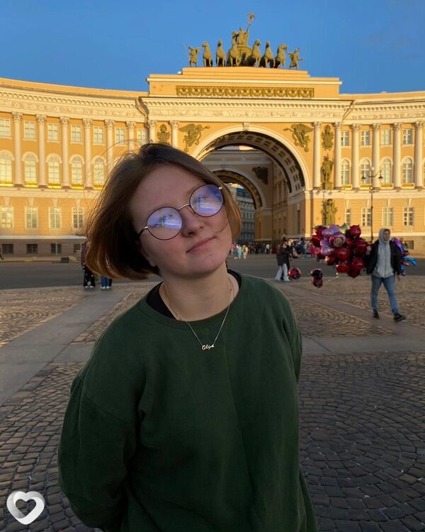Ксения