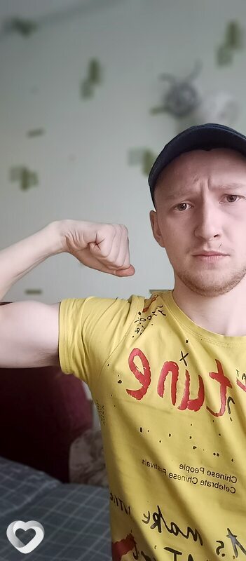 Сёма