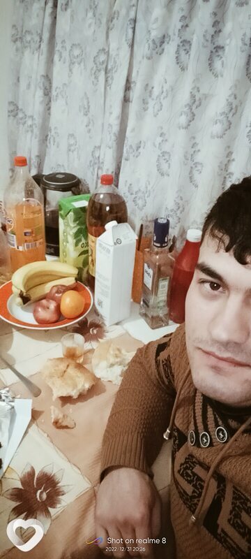 Ян