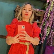 Вита