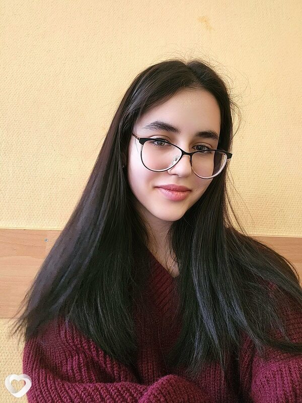 Кристина