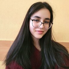 Кристина