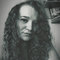 Галина