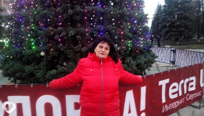 Любовь