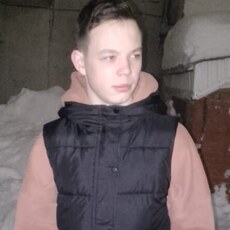 Радомир