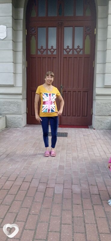 Лина