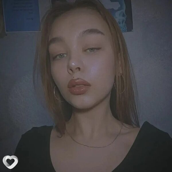 Юлиана
