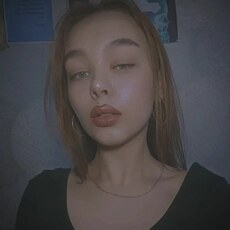 Юлиана