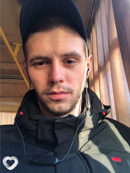 Эрик