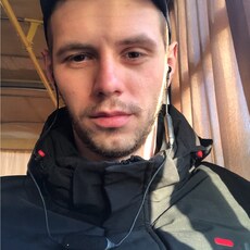 Эрик