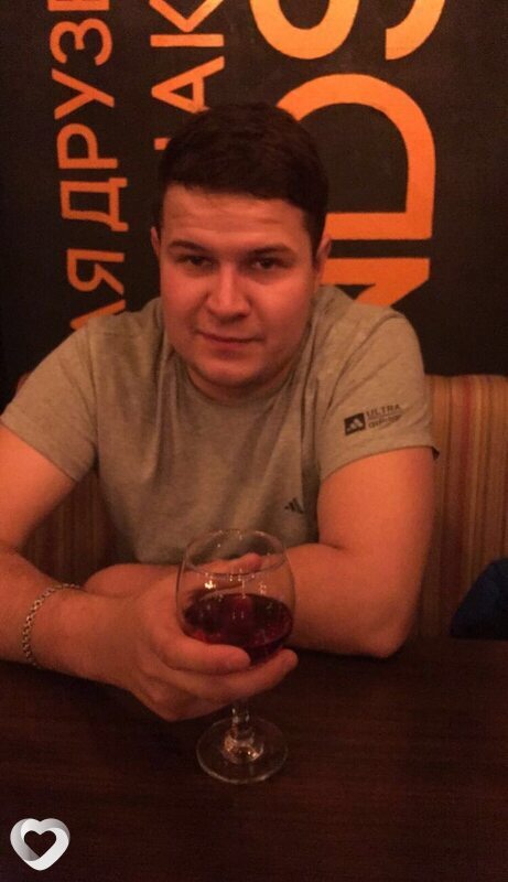 Максим