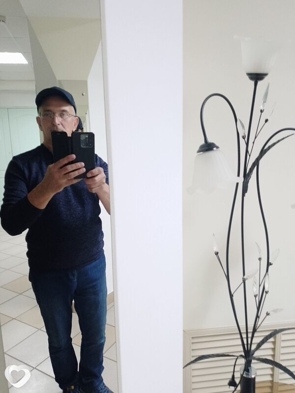 Эдуард