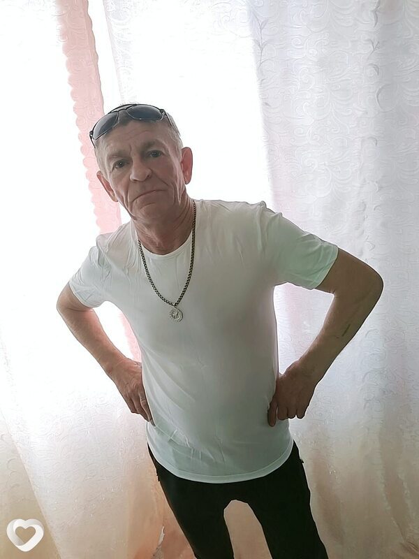 Гена