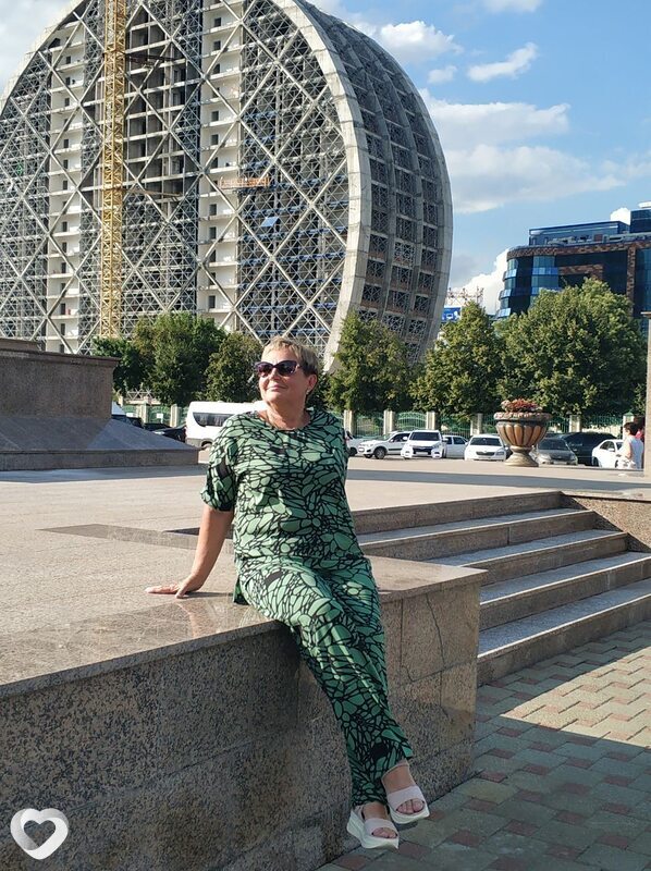 Нэса