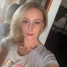 Катя
