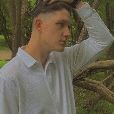 Гаврик