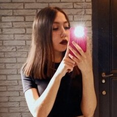 Ульяна