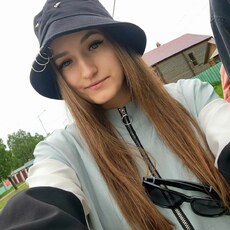 Женя