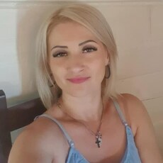 Александра