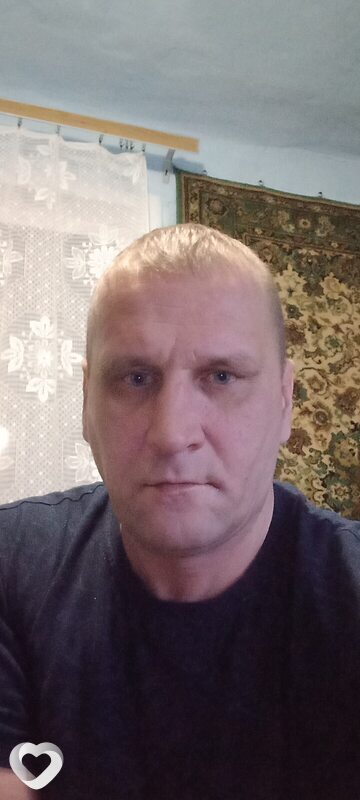 Серёга