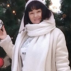 Есения