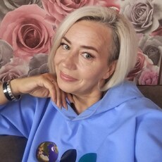 Марина