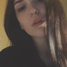 Валентина