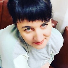 Римма
