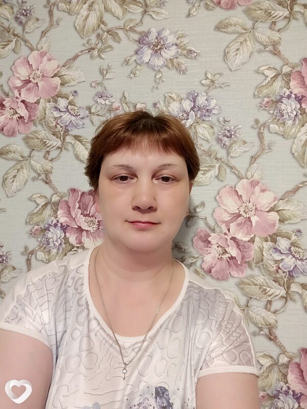 Алина