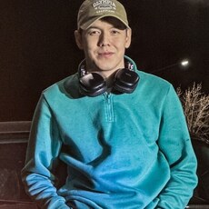 Эдуард