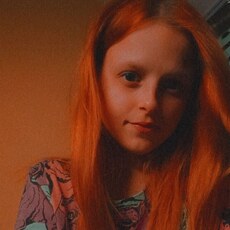 Любовь