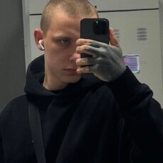 Лаврик