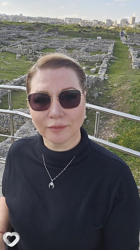 Юлиана