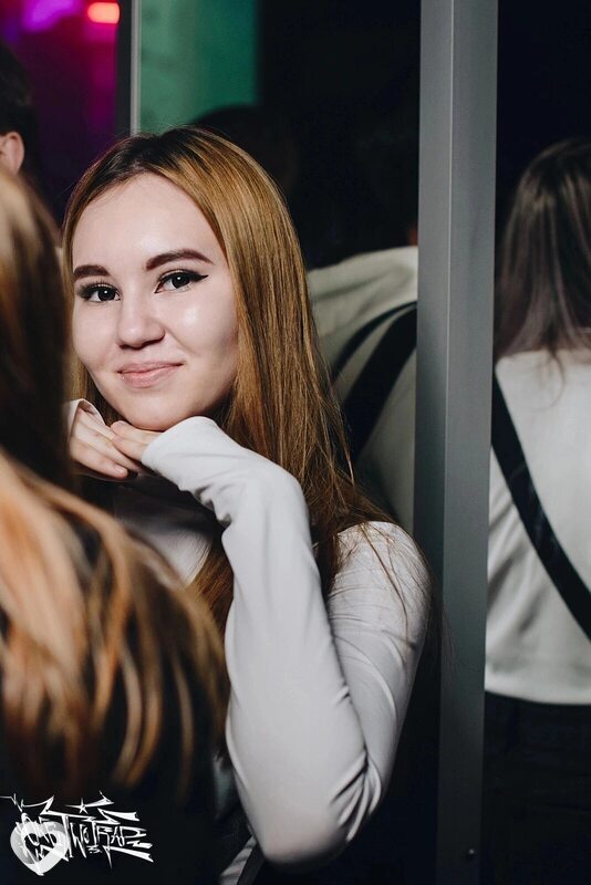 Эльвира