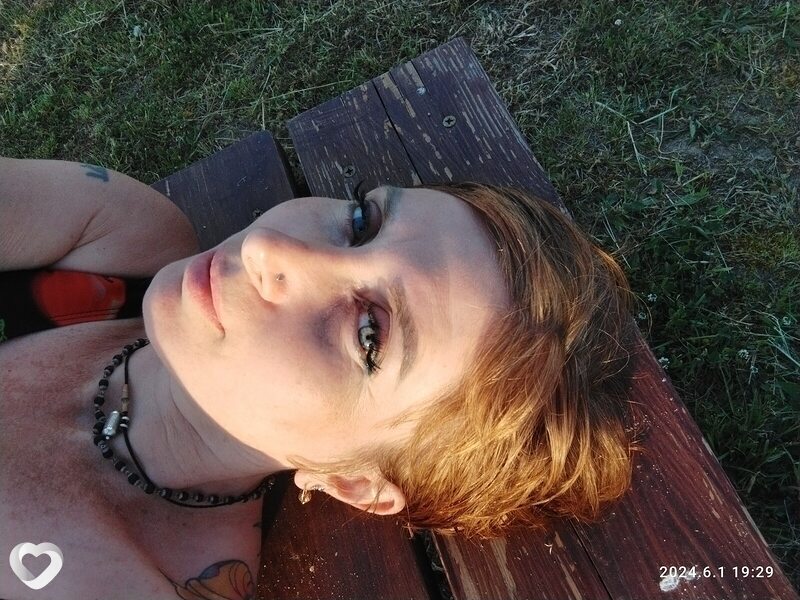 Снежана