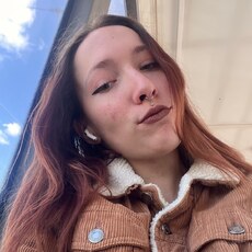Кристина