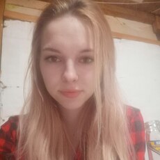 Поля