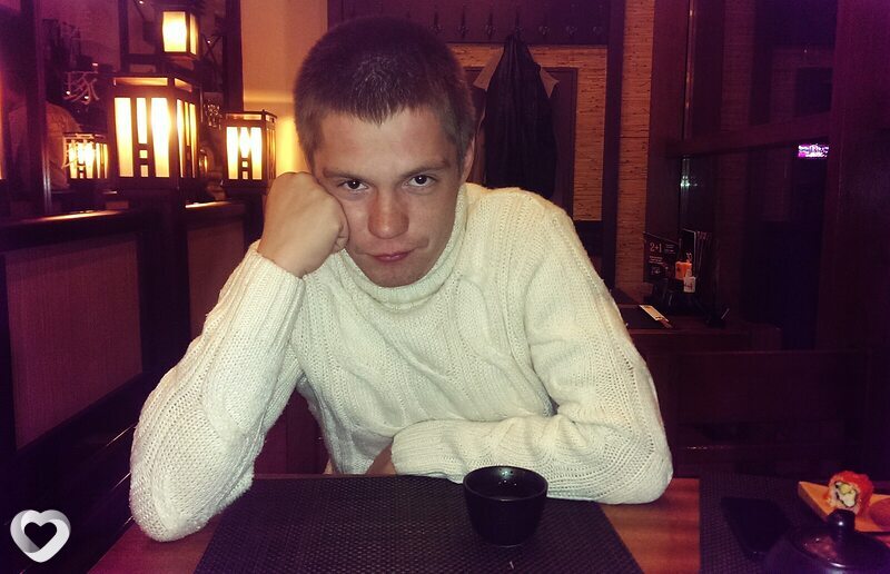 Константин