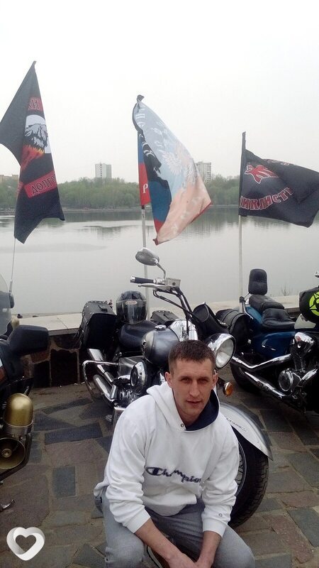 Назар