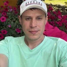 Иван