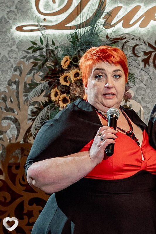 Света