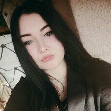 Кира