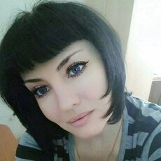 Инга