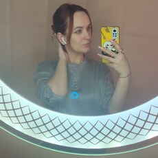 Янина