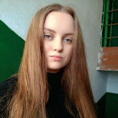 Рита