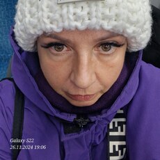 Эля