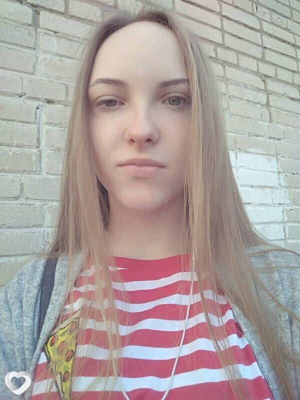 Алёна