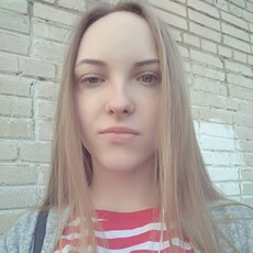 Алёна