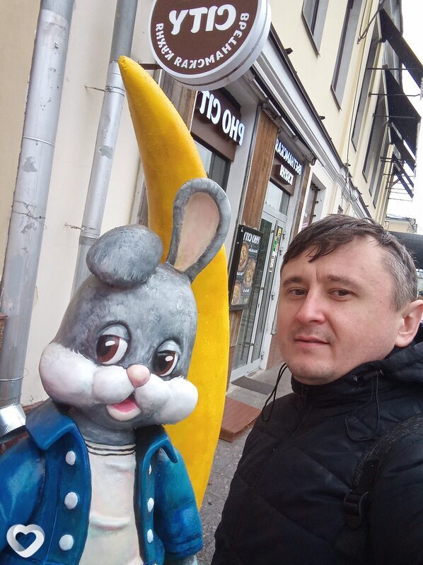 Вася